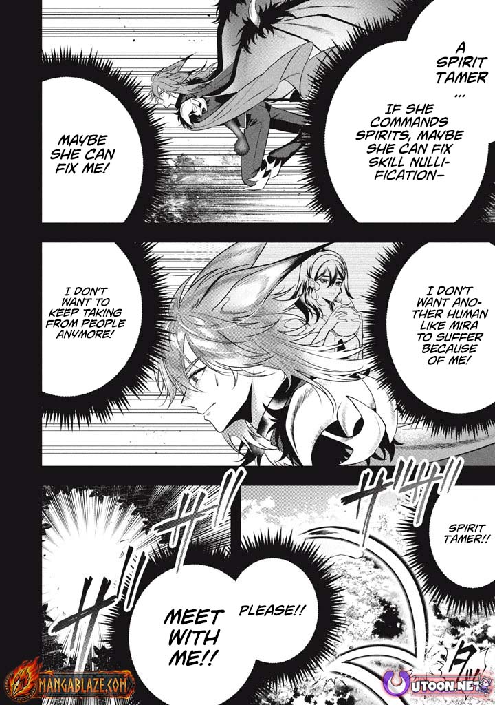 E, Tamer wa Tsukaenai tte Party kara Tsuihou Shita yo ne? – Chapter 30 – Page 37