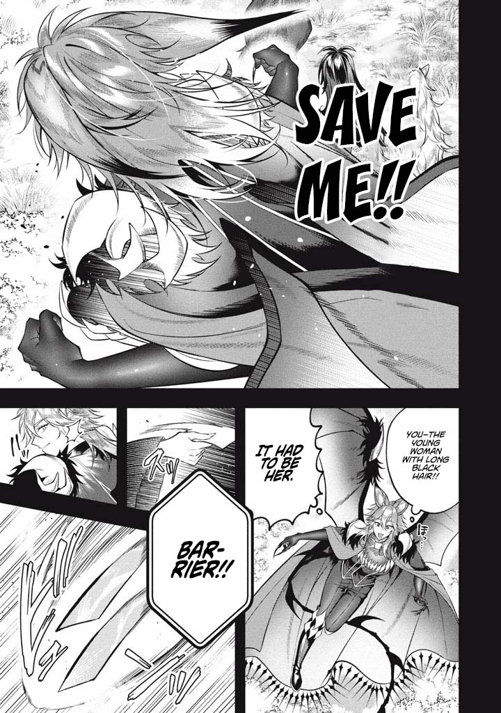 E, Tamer wa Tsukaenai tte Party kara Tsuihou Shita yo ne? – Chapter 30 – Page 38