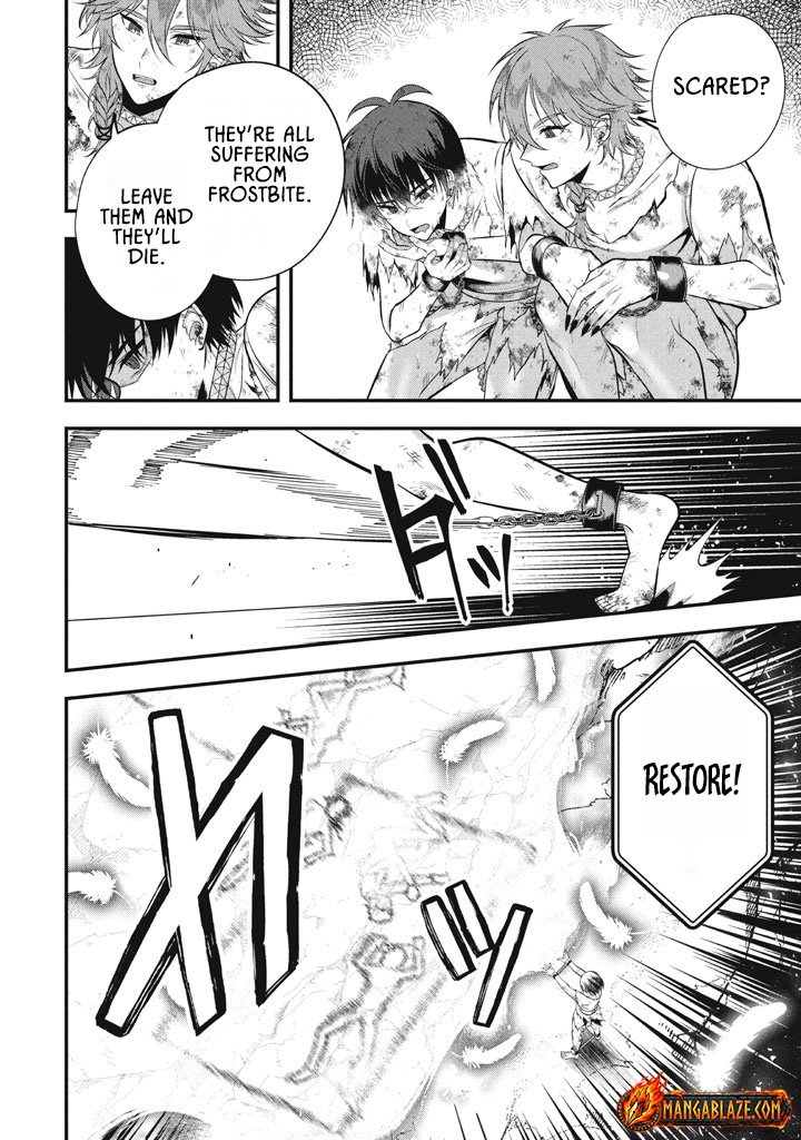 E, Tamer wa Tsukaenai tte Party kara Tsuihou Shita yo ne? – Chapter 25.3 – Page 3