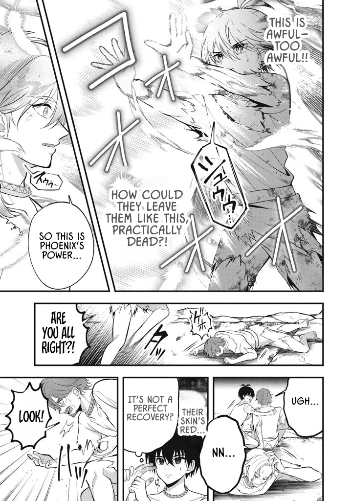 E, Tamer wa Tsukaenai tte Party kara Tsuihou Shita yo ne? – Chapter 25.3 – Page 4