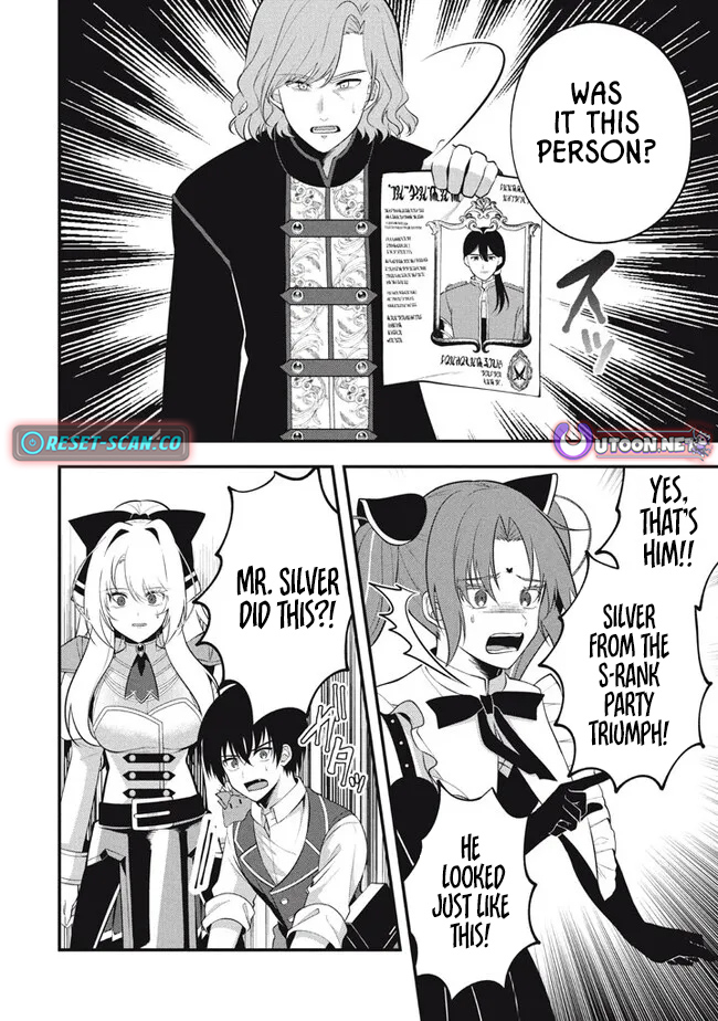 E, Tamer wa Tsukaenai tte Party kara Tsuihou Shita yo ne? – Chapter 12.1 – Page 12