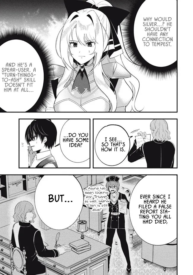 E, Tamer wa Tsukaenai tte Party kara Tsuihou Shita yo ne? – Chapter 12.1 – Page 13