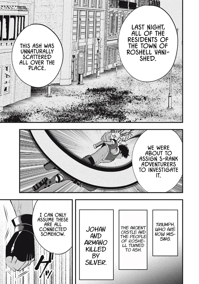 E, Tamer wa Tsukaenai tte Party kara Tsuihou Shita yo ne? – Chapter 12.1 – Page 15