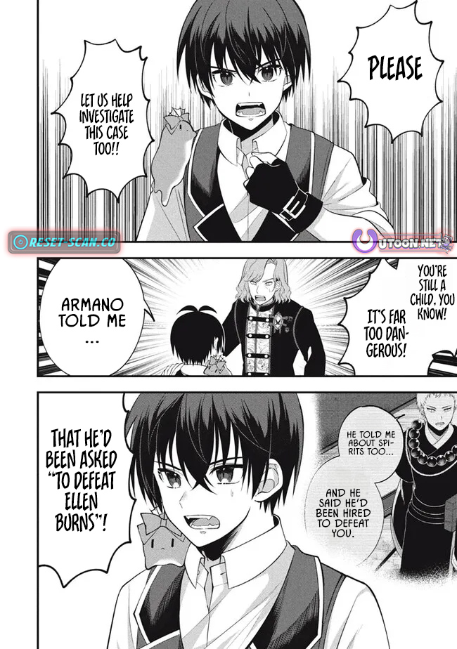 E, Tamer wa Tsukaenai tte Party kara Tsuihou Shita yo ne? – Chapter 12.1 – Page 16