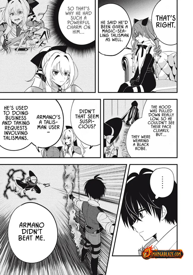 E, Tamer wa Tsukaenai tte Party kara Tsuihou Shita yo ne? – Chapter 12.1 – Page 17