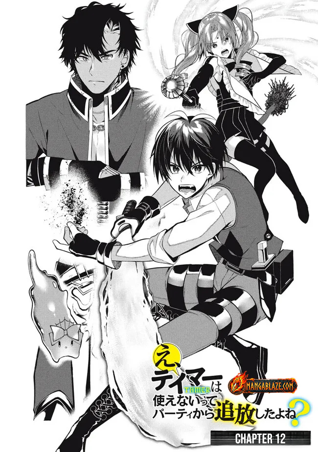 E, Tamer wa Tsukaenai tte Party kara Tsuihou Shita yo ne? – Chapter 12.1 – Page 2