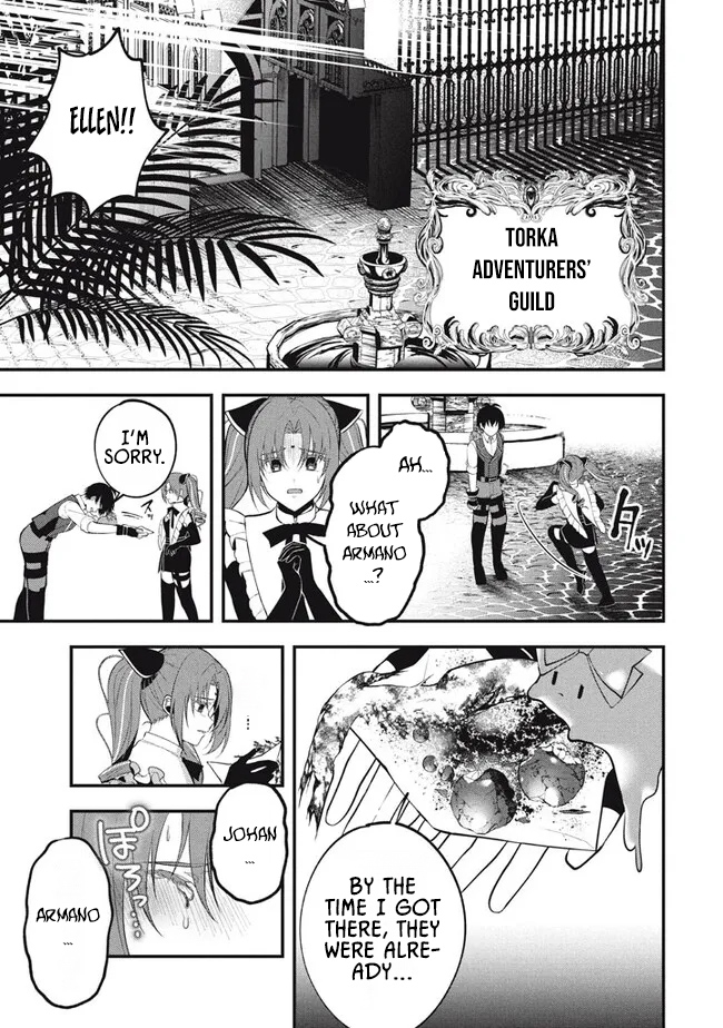 E, Tamer wa Tsukaenai tte Party kara Tsuihou Shita yo ne? – Chapter 12.1 – Page 3