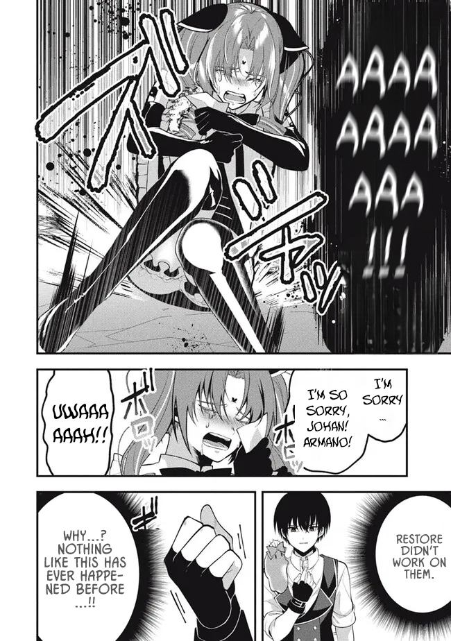 E, Tamer wa Tsukaenai tte Party kara Tsuihou Shita yo ne? – Chapter 12.1 – Page 4