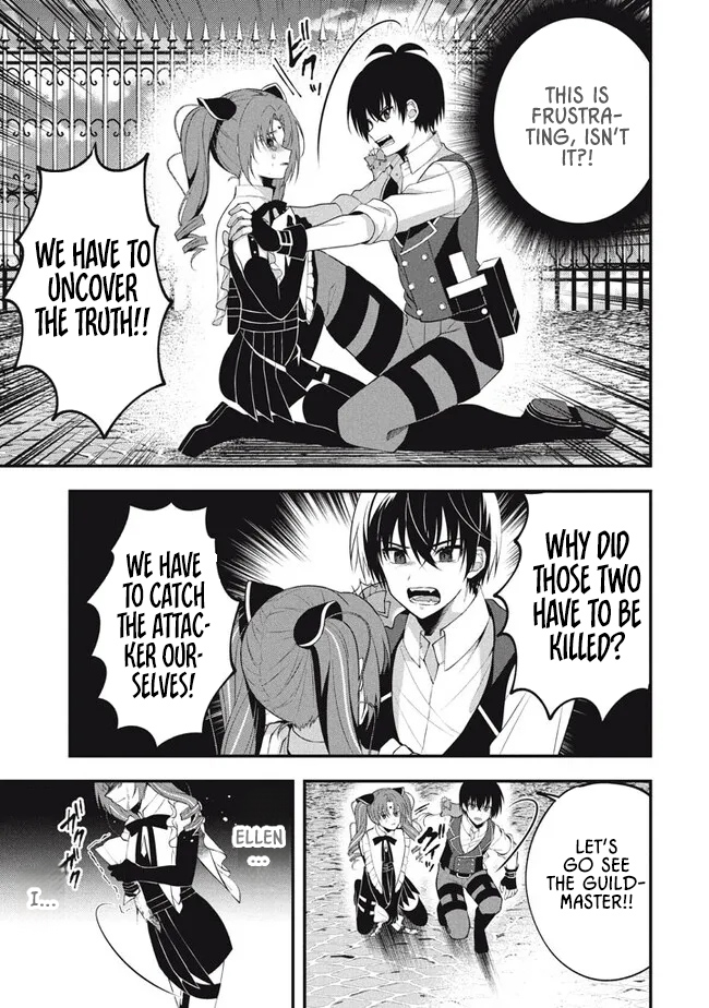 E, Tamer wa Tsukaenai tte Party kara Tsuihou Shita yo ne? – Chapter 12.1 – Page 5