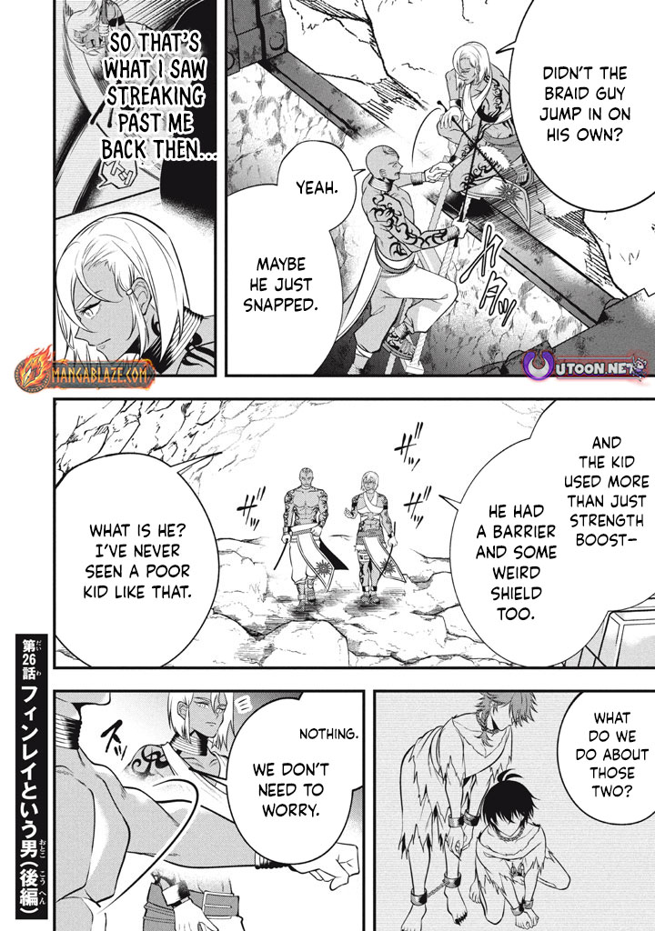 E, Tamer wa Tsukaenai tte Party kara Tsuihou Shita yo ne? – Chapter 26.5 – Page 2