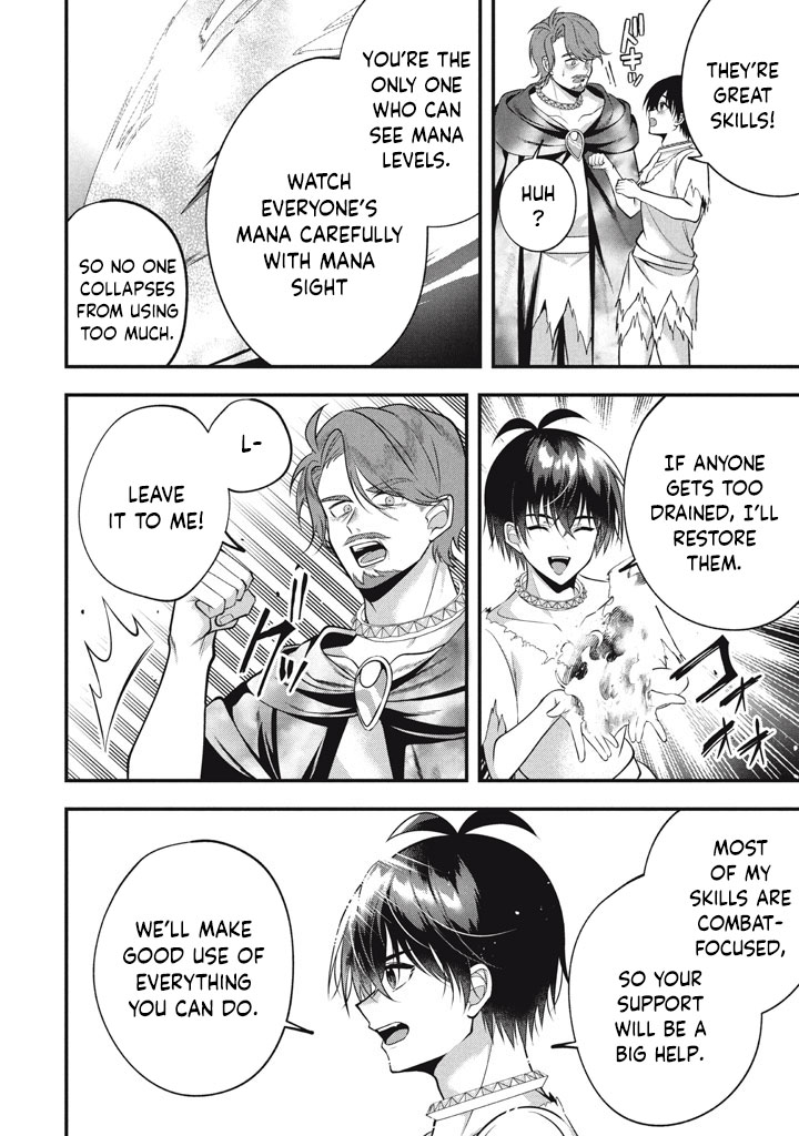 E, Tamer wa Tsukaenai tte Party kara Tsuihou Shita yo ne? – Chapter 26.5 – Page 20