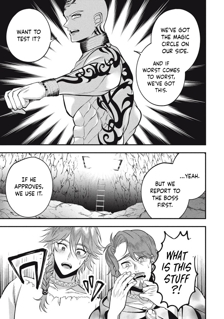 E, Tamer wa Tsukaenai tte Party kara Tsuihou Shita yo ne? – Chapter 26.5 – Page 3