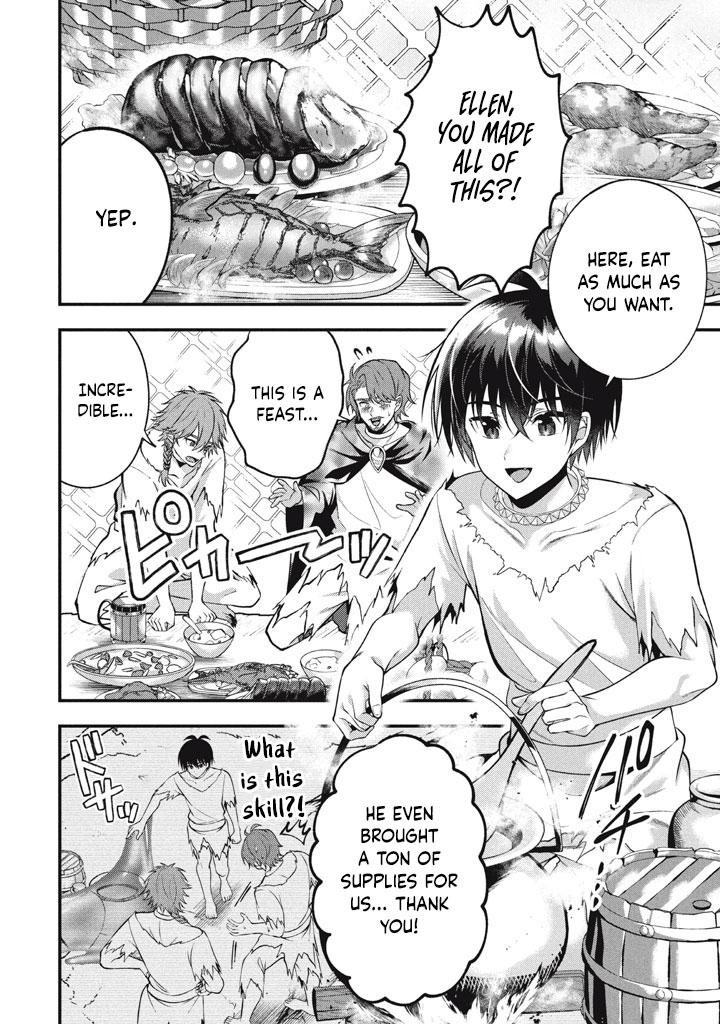 E, Tamer wa Tsukaenai tte Party kara Tsuihou Shita yo ne? – Chapter 26.5 – Page 4