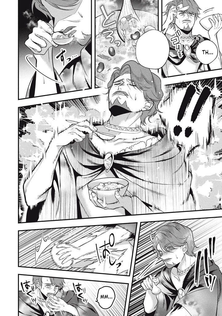 E, Tamer wa Tsukaenai tte Party kara Tsuihou Shita yo ne? – Chapter 26.5 – Page 6