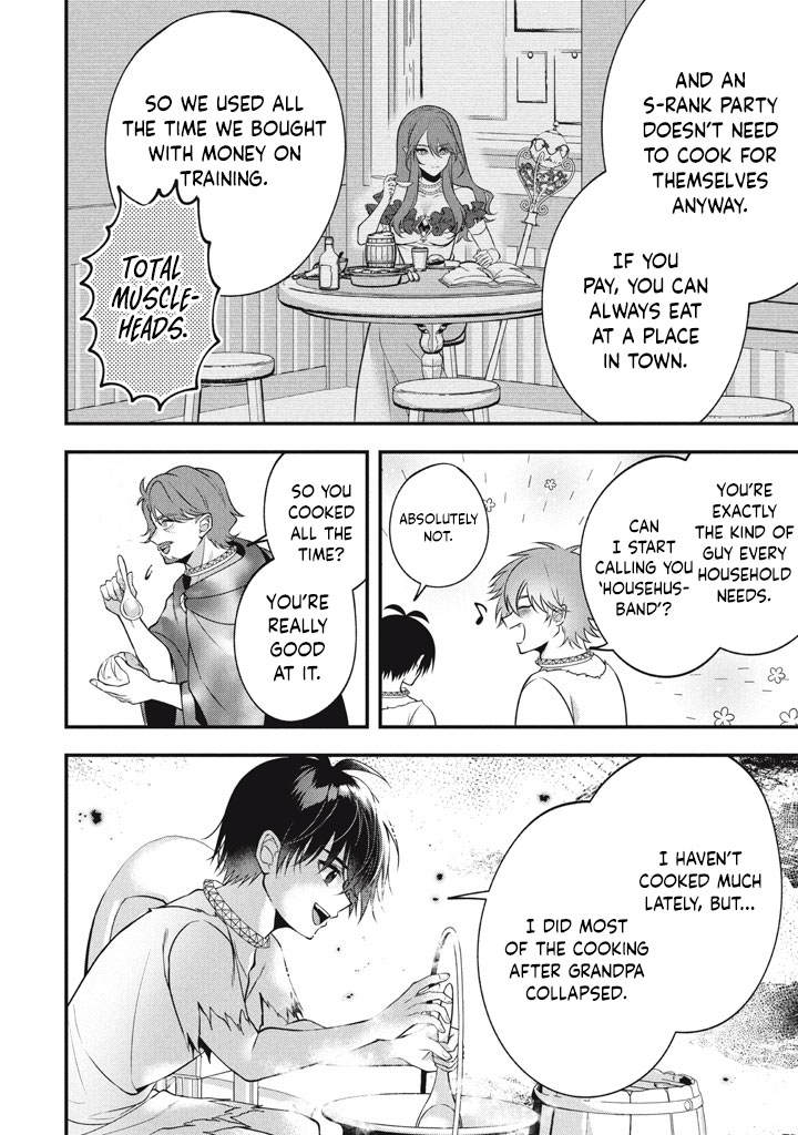 E, Tamer wa Tsukaenai tte Party kara Tsuihou Shita yo ne? – Chapter 26.5 – Page 8