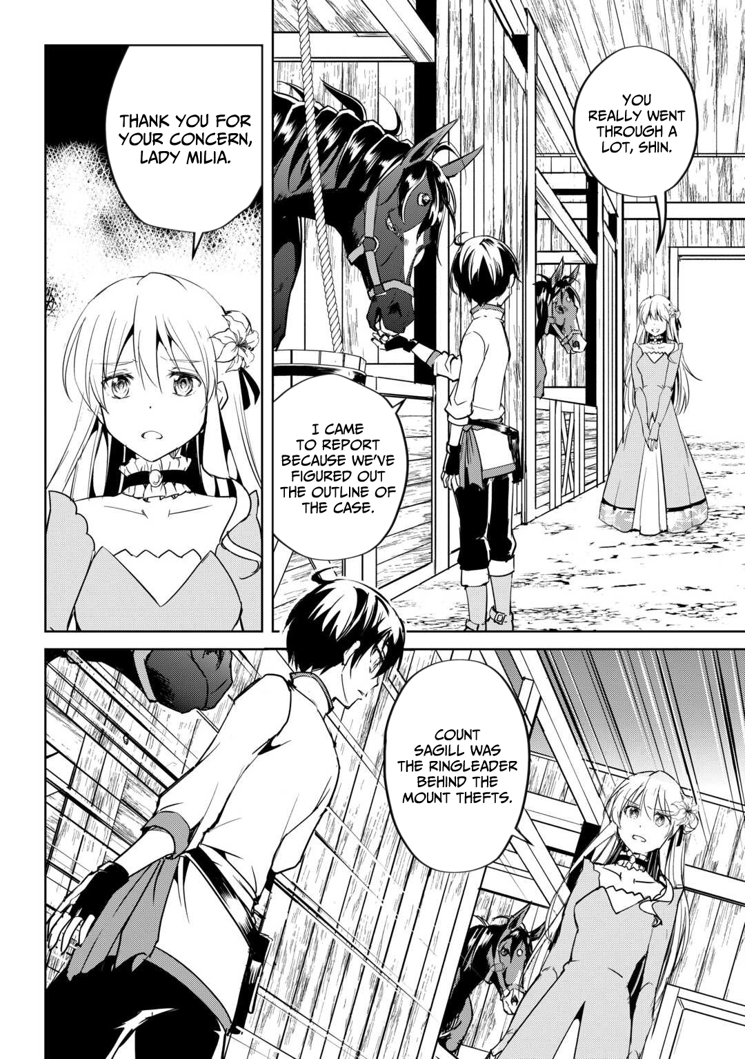 Amarimono Isekaijin no Jiyuu Seikatsu ~Yuusha ja Nai no de Katteni Yarasete Moraimasu~ – Chapter 22 – Page 5