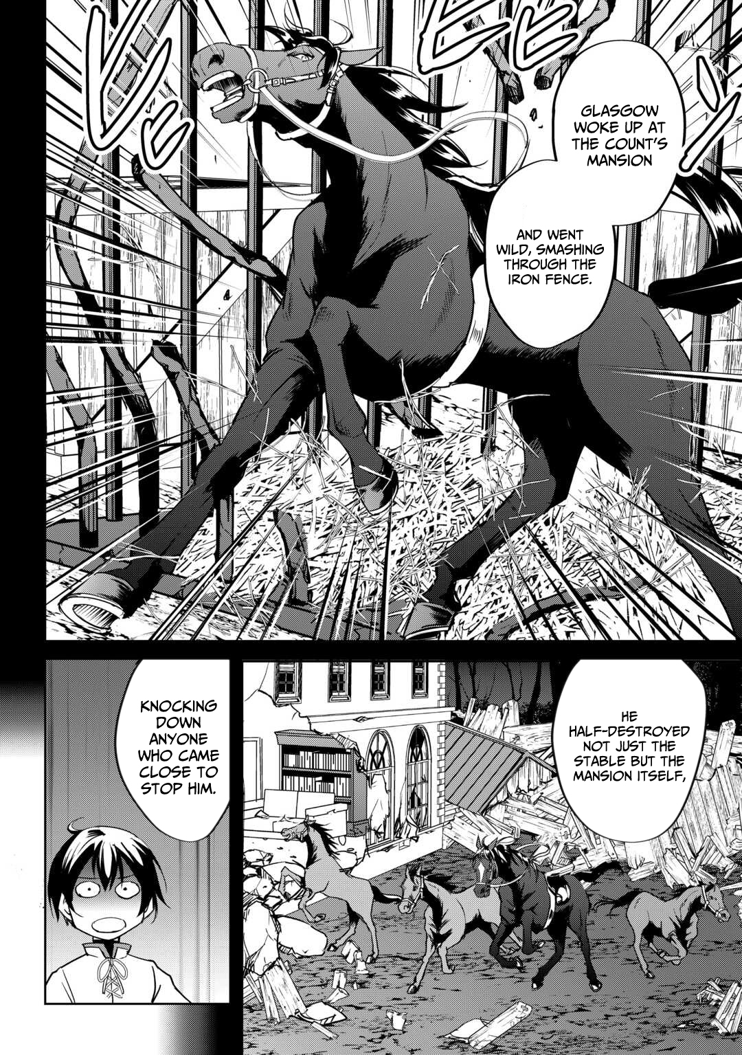 Amarimono Isekaijin no Jiyuu Seikatsu ~Yuusha ja Nai no de Katteni Yarasete Moraimasu~ – Chapter 22 – Page 7