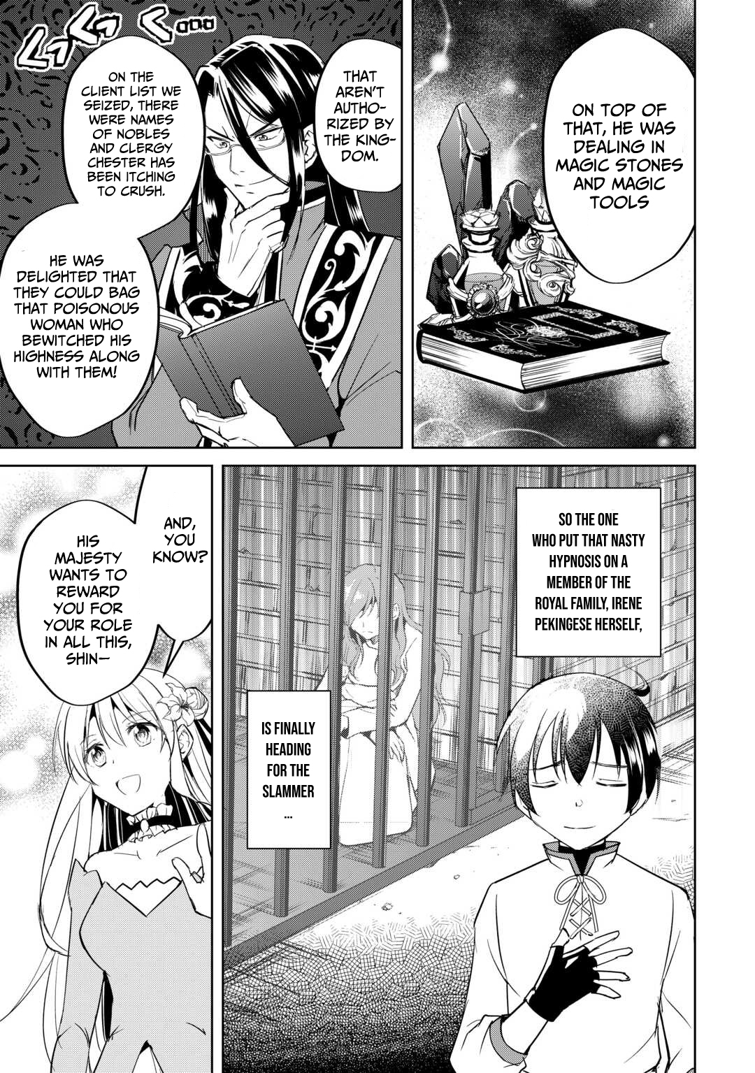 Amarimono Isekaijin no Jiyuu Seikatsu ~Yuusha ja Nai no de Katteni Yarasete Moraimasu~ – Chapter 22 – Page 12