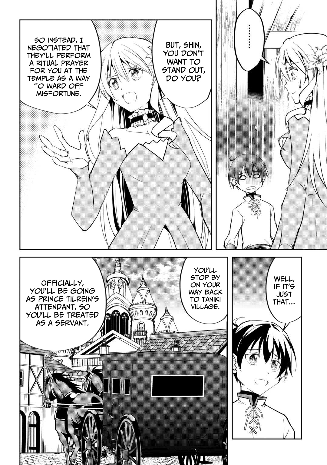 Amarimono Isekaijin no Jiyuu Seikatsu ~Yuusha ja Nai no de Katteni Yarasete Moraimasu~ – Chapter 22 – Page 13