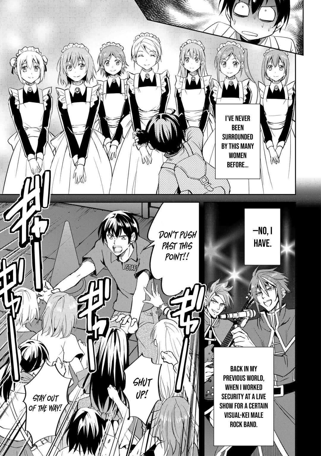 Amarimono Isekaijin no Jiyuu Seikatsu ~Yuusha ja Nai no de Katteni Yarasete Moraimasu~ – Chapter 22 – Page 18