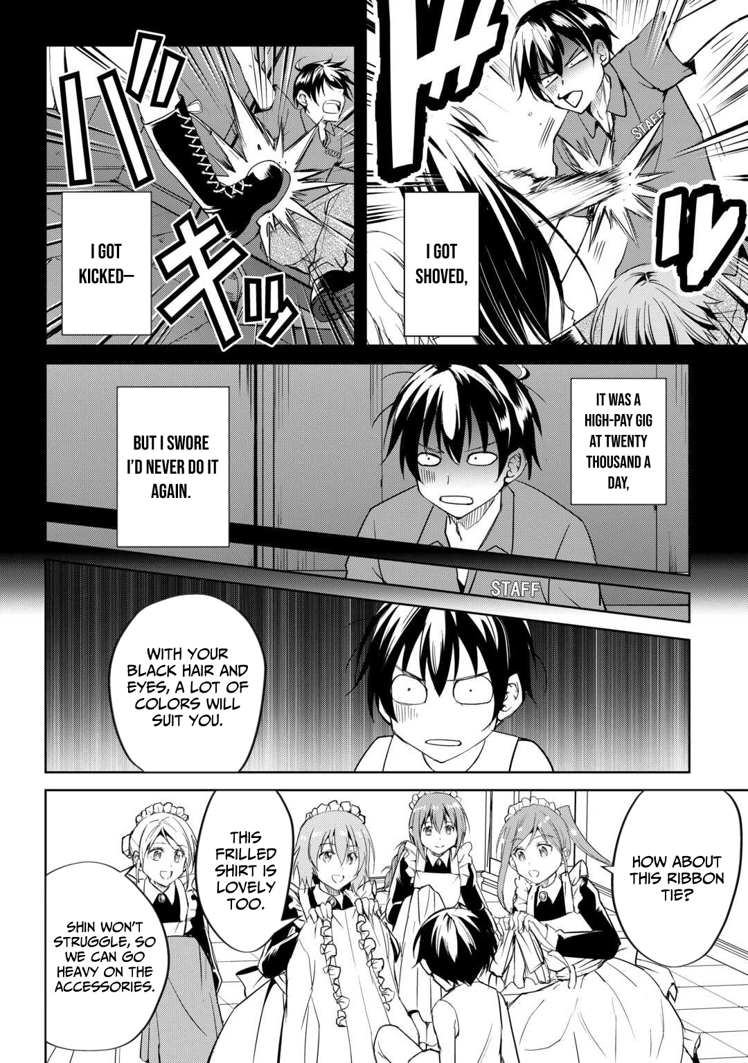 Amarimono Isekaijin no Jiyuu Seikatsu ~Yuusha ja Nai no de Katteni Yarasete Moraimasu~ – Chapter 22 – Page 19