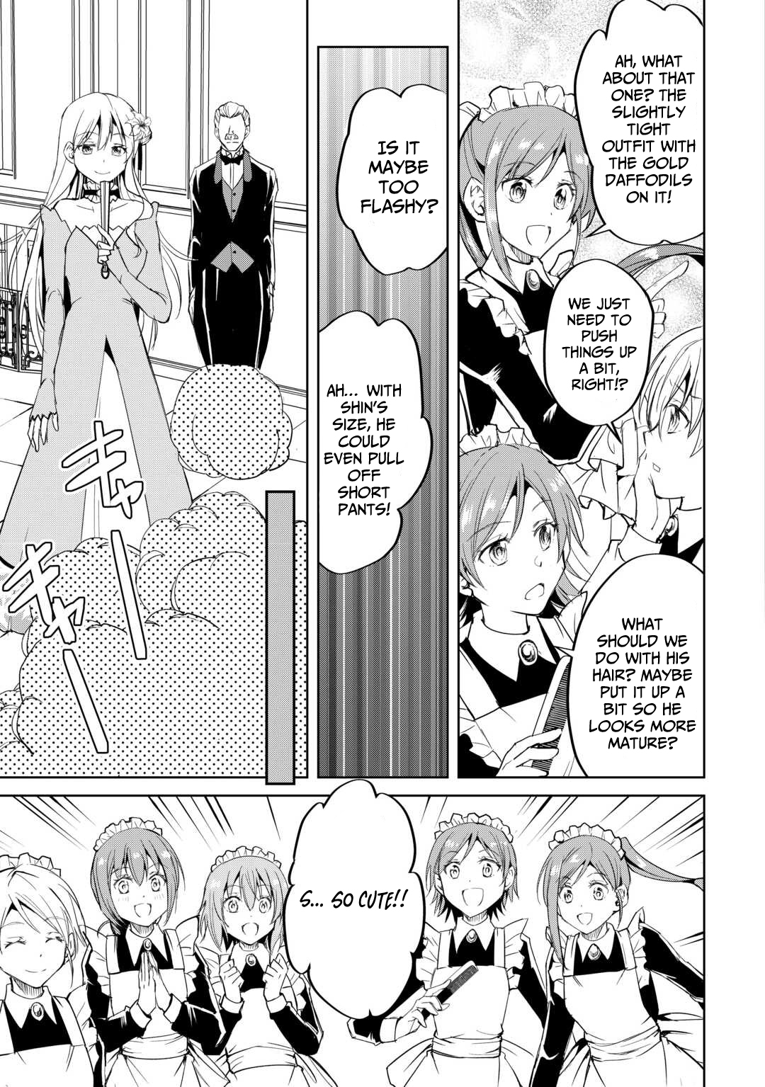 Amarimono Isekaijin no Jiyuu Seikatsu ~Yuusha ja Nai no de Katteni Yarasete Moraimasu~ – Chapter 22 – Page 20