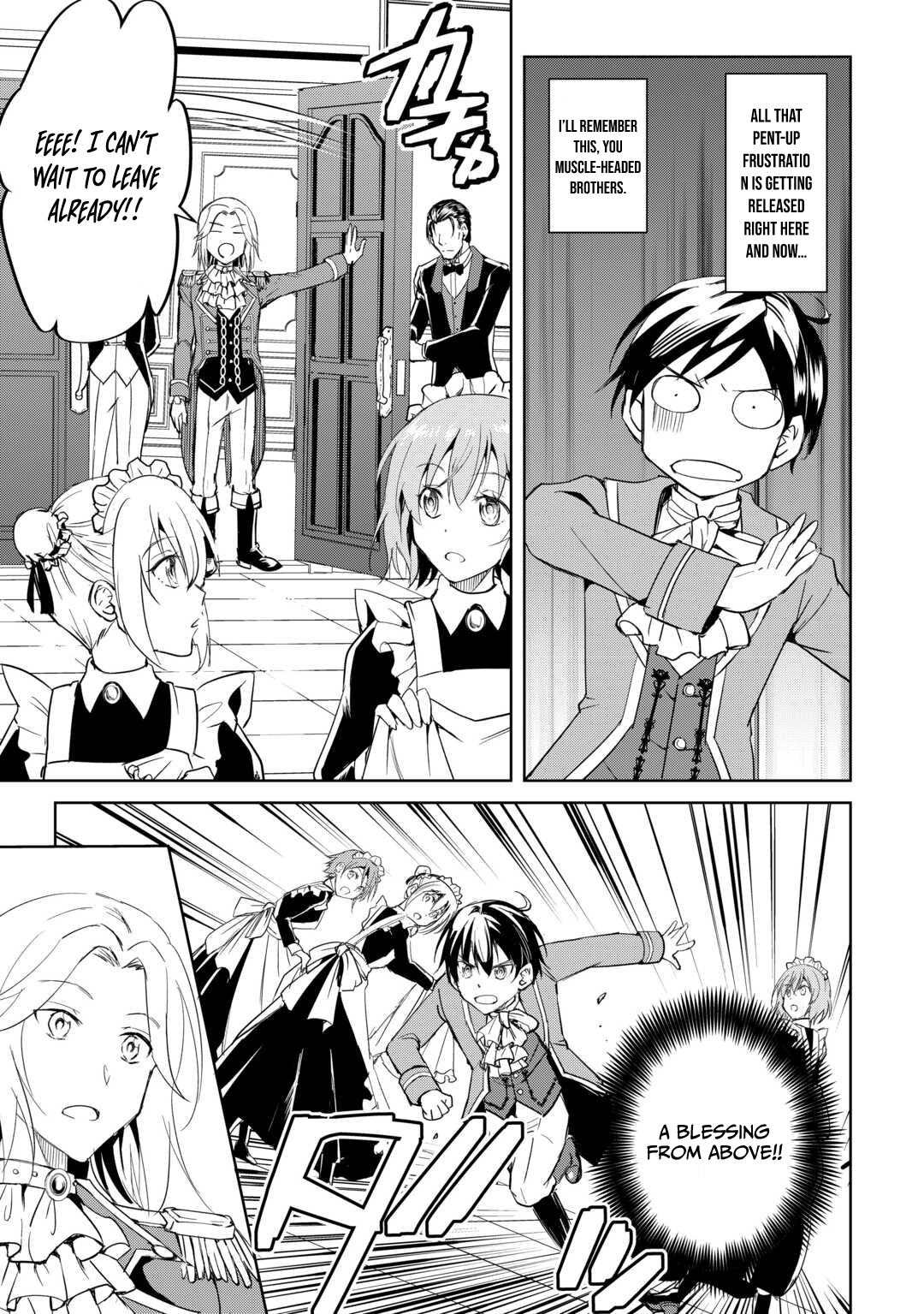 Amarimono Isekaijin no Jiyuu Seikatsu ~Yuusha ja Nai no de Katteni Yarasete Moraimasu~ – Chapter 22 – Page 22