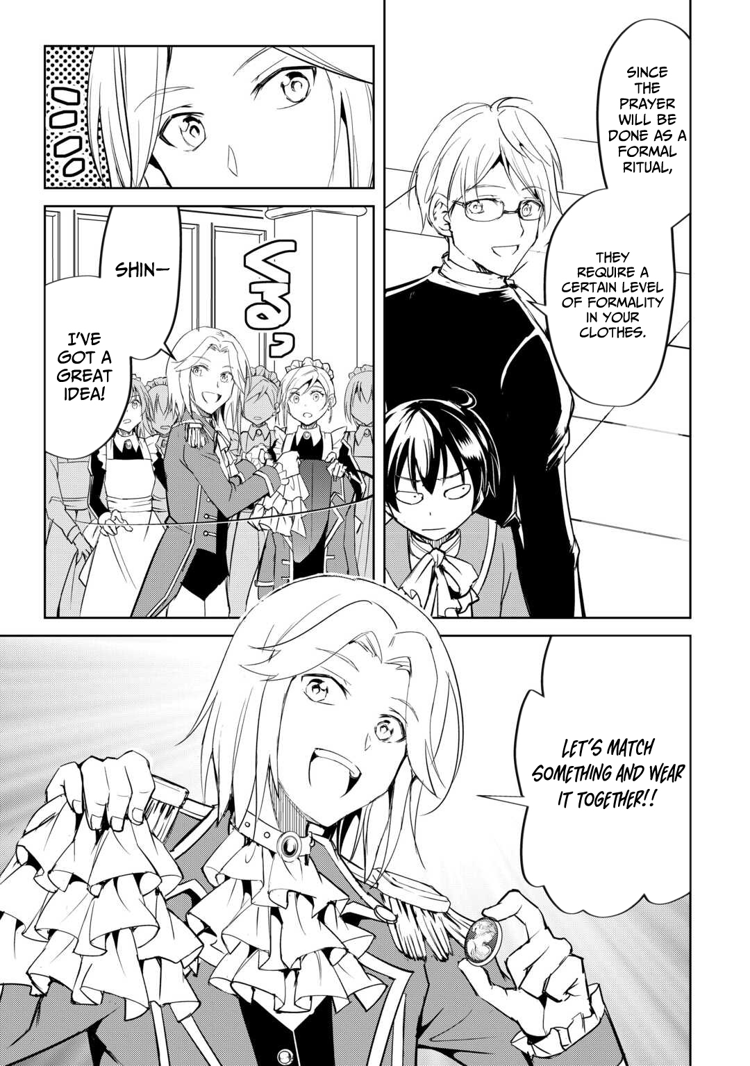 Amarimono Isekaijin no Jiyuu Seikatsu ~Yuusha ja Nai no de Katteni Yarasete Moraimasu~ – Chapter 22 – Page 24