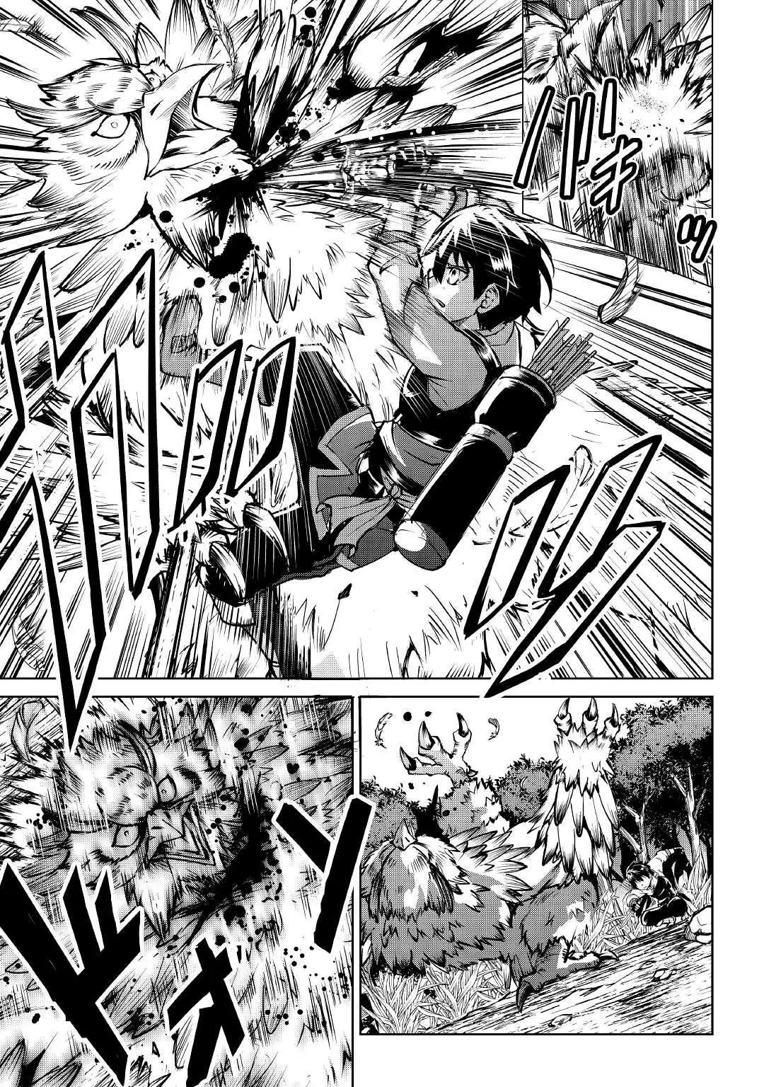 Amarimono Isekaijin no Jiyuu Seikatsu ~Yuusha ja Nai no de Katteni Yarasete Moraimasu~ – Chapter 3 – Page 3