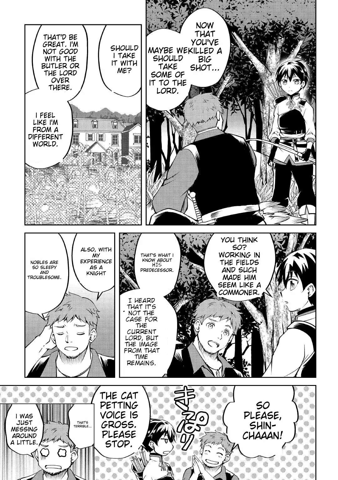 Amarimono Isekaijin no Jiyuu Seikatsu ~Yuusha ja Nai no de Katteni Yarasete Moraimasu~ – Chapter 3 – Page 5