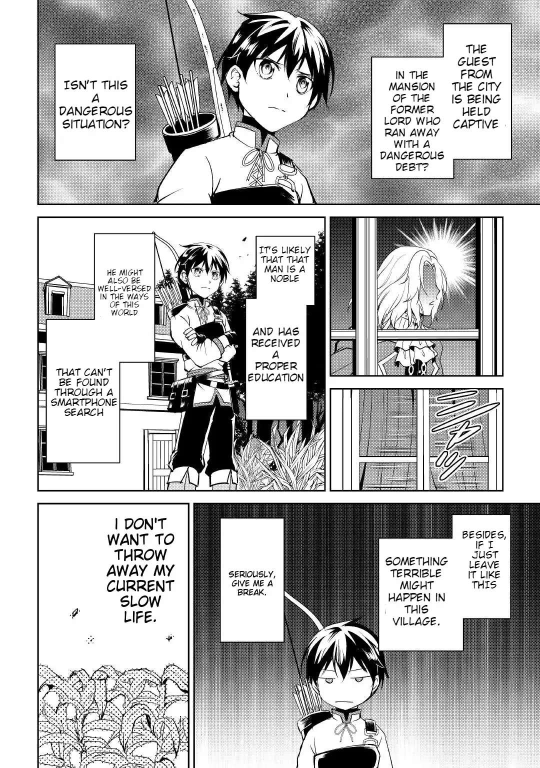 Amarimono Isekaijin no Jiyuu Seikatsu ~Yuusha ja Nai no de Katteni Yarasete Moraimasu~ – Chapter 3 – Page 10