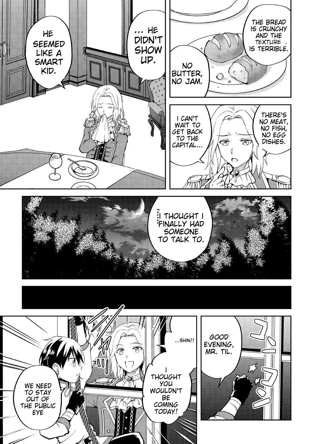 Amarimono Isekaijin no Jiyuu Seikatsu ~Yuusha ja Nai no de Katteni Yarasete Moraimasu~ – Chapter 3 – Page 21