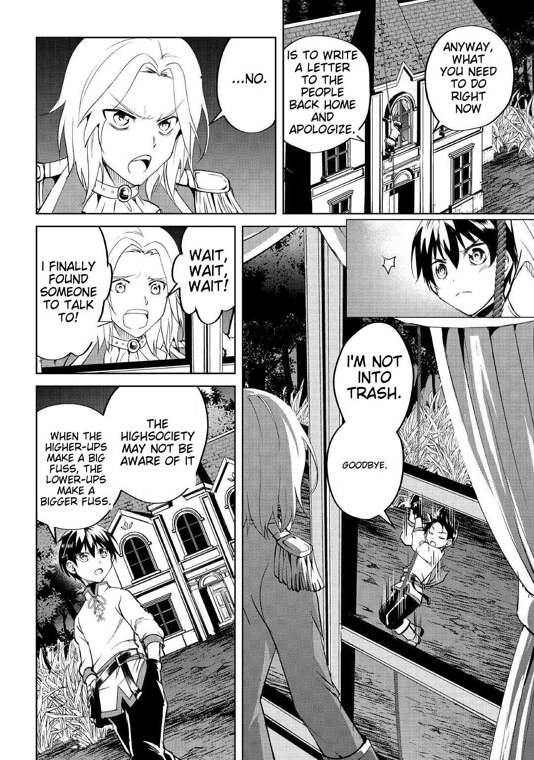 Amarimono Isekaijin no Jiyuu Seikatsu ~Yuusha ja Nai no de Katteni Yarasete Moraimasu~ – Chapter 3 – Page 28