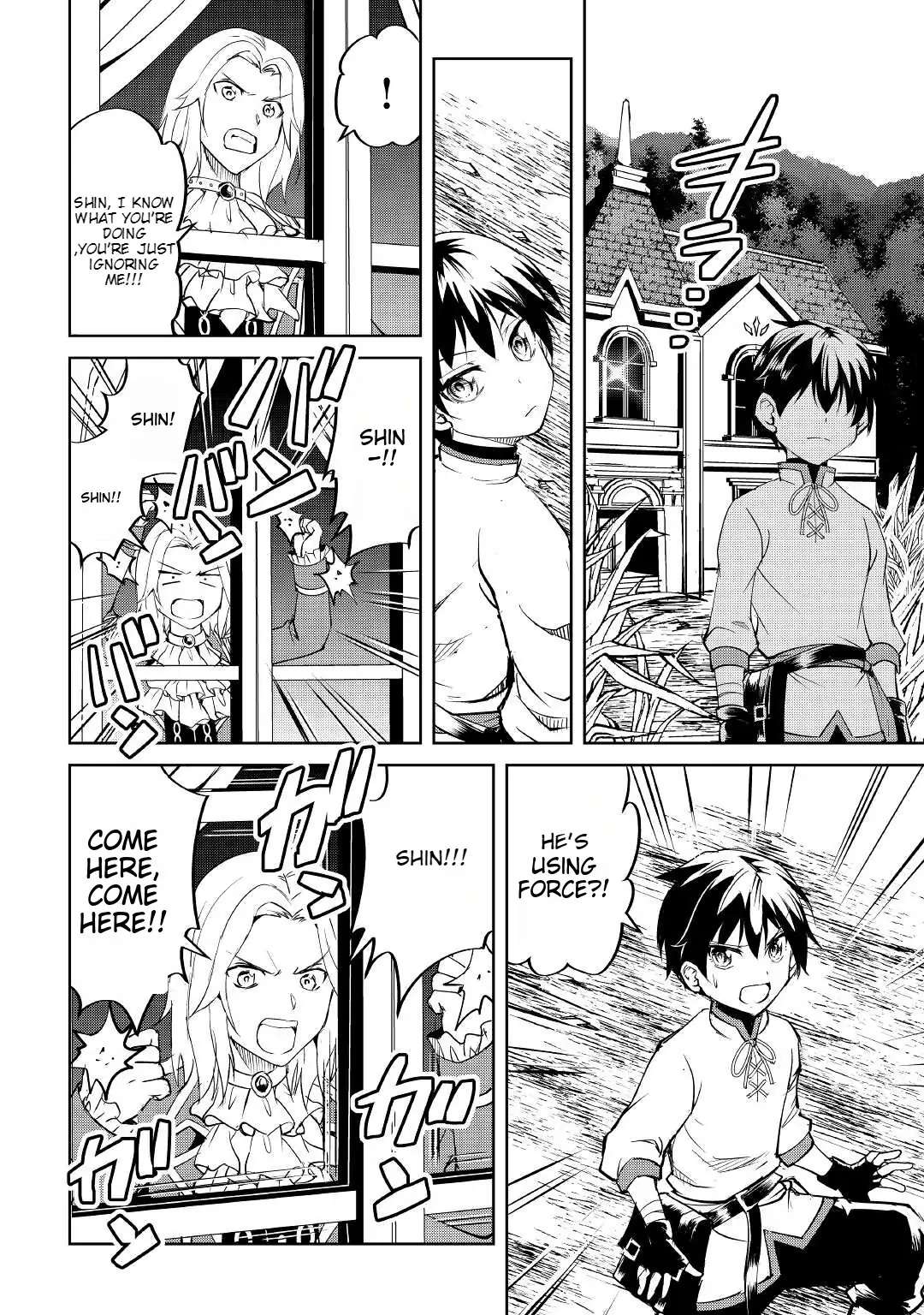 Amarimono Isekaijin no Jiyuu Seikatsu ~Yuusha ja Nai no de Katteni Yarasete Moraimasu~ – Chapter 3 – Page 30