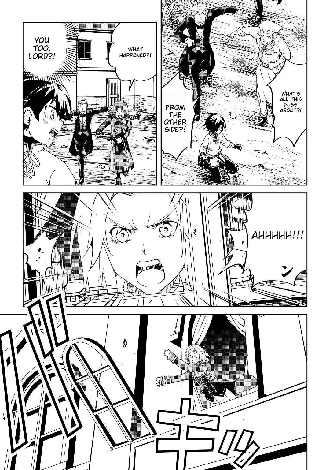 Amarimono Isekaijin no Jiyuu Seikatsu ~Yuusha ja Nai no de Katteni Yarasete Moraimasu~ – Chapter 3 – Page 31