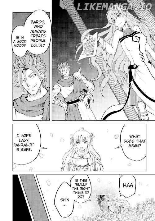 Amarimono Isekaijin no Jiyuu Seikatsu ~Yuusha ja Nai no de Katteni Yarasete Moraimasu~ – Chapter 8 – Page 7