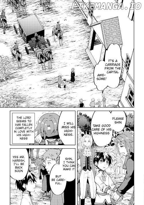 Amarimono Isekaijin no Jiyuu Seikatsu ~Yuusha ja Nai no de Katteni Yarasete Moraimasu~ – Chapter 8 – Page 12