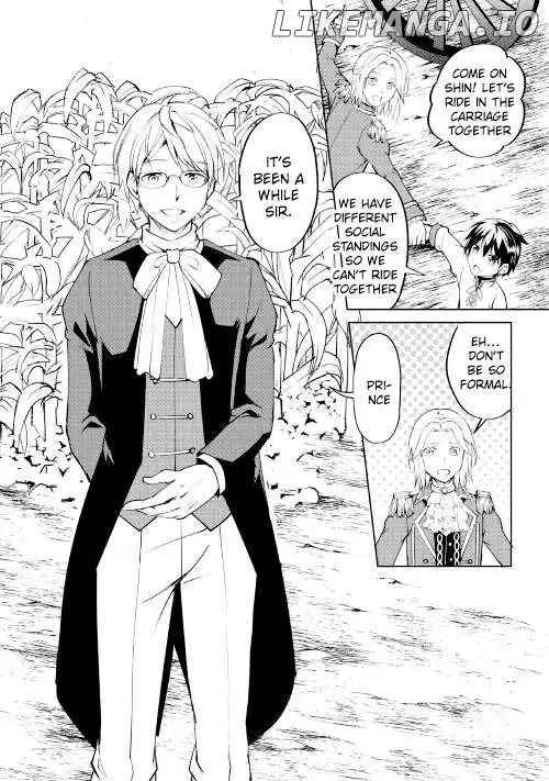 Amarimono Isekaijin no Jiyuu Seikatsu ~Yuusha ja Nai no de Katteni Yarasete Moraimasu~ – Chapter 8 – Page 13