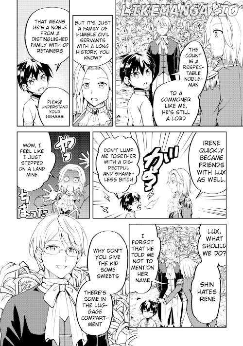 Amarimono Isekaijin no Jiyuu Seikatsu ~Yuusha ja Nai no de Katteni Yarasete Moraimasu~ – Chapter 8 – Page 15