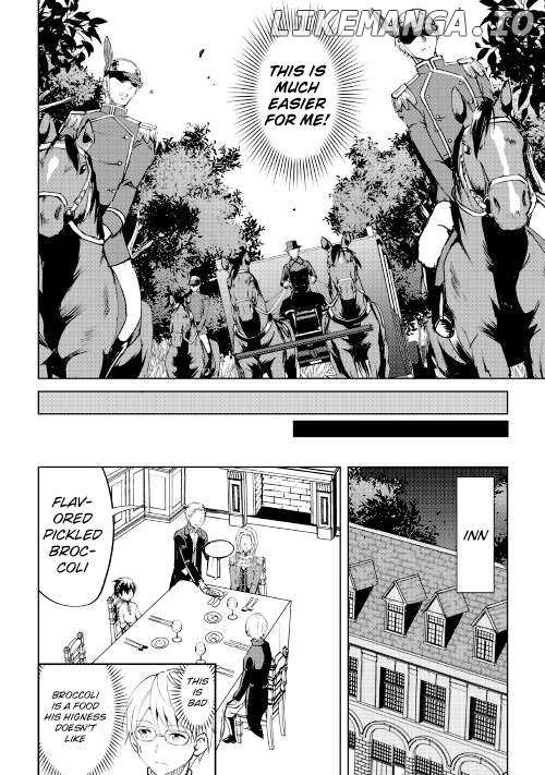 Amarimono Isekaijin no Jiyuu Seikatsu ~Yuusha ja Nai no de Katteni Yarasete Moraimasu~ – Chapter 8 – Page 19