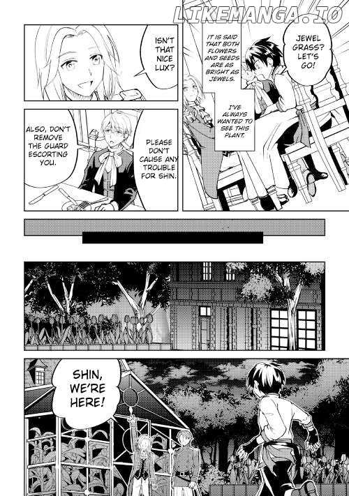 Amarimono Isekaijin no Jiyuu Seikatsu ~Yuusha ja Nai no de Katteni Yarasete Moraimasu~ – Chapter 8 – Page 25