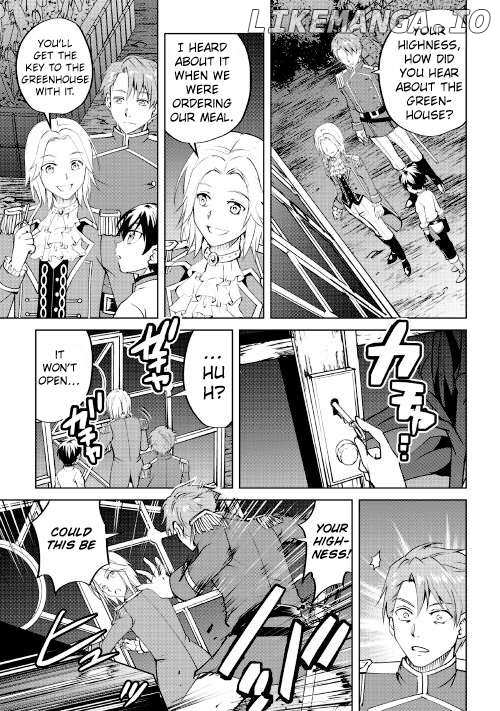 Amarimono Isekaijin no Jiyuu Seikatsu ~Yuusha ja Nai no de Katteni Yarasete Moraimasu~ – Chapter 8 – Page 26