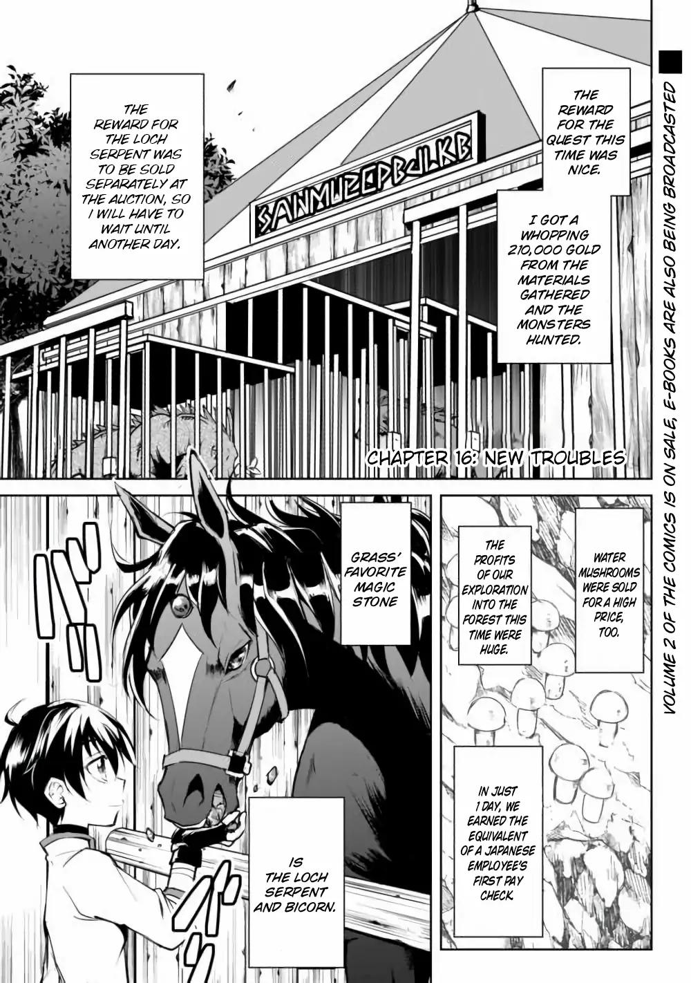 Amarimono Isekaijin no Jiyuu Seikatsu ~Yuusha ja Nai no de Katteni Yarasete Moraimasu~ – Chapter 16 – Page 1