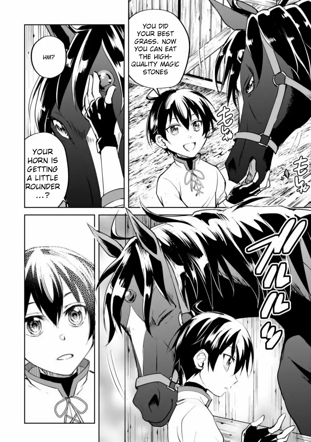 Amarimono Isekaijin no Jiyuu Seikatsu ~Yuusha ja Nai no de Katteni Yarasete Moraimasu~ – Chapter 16 – Page 2