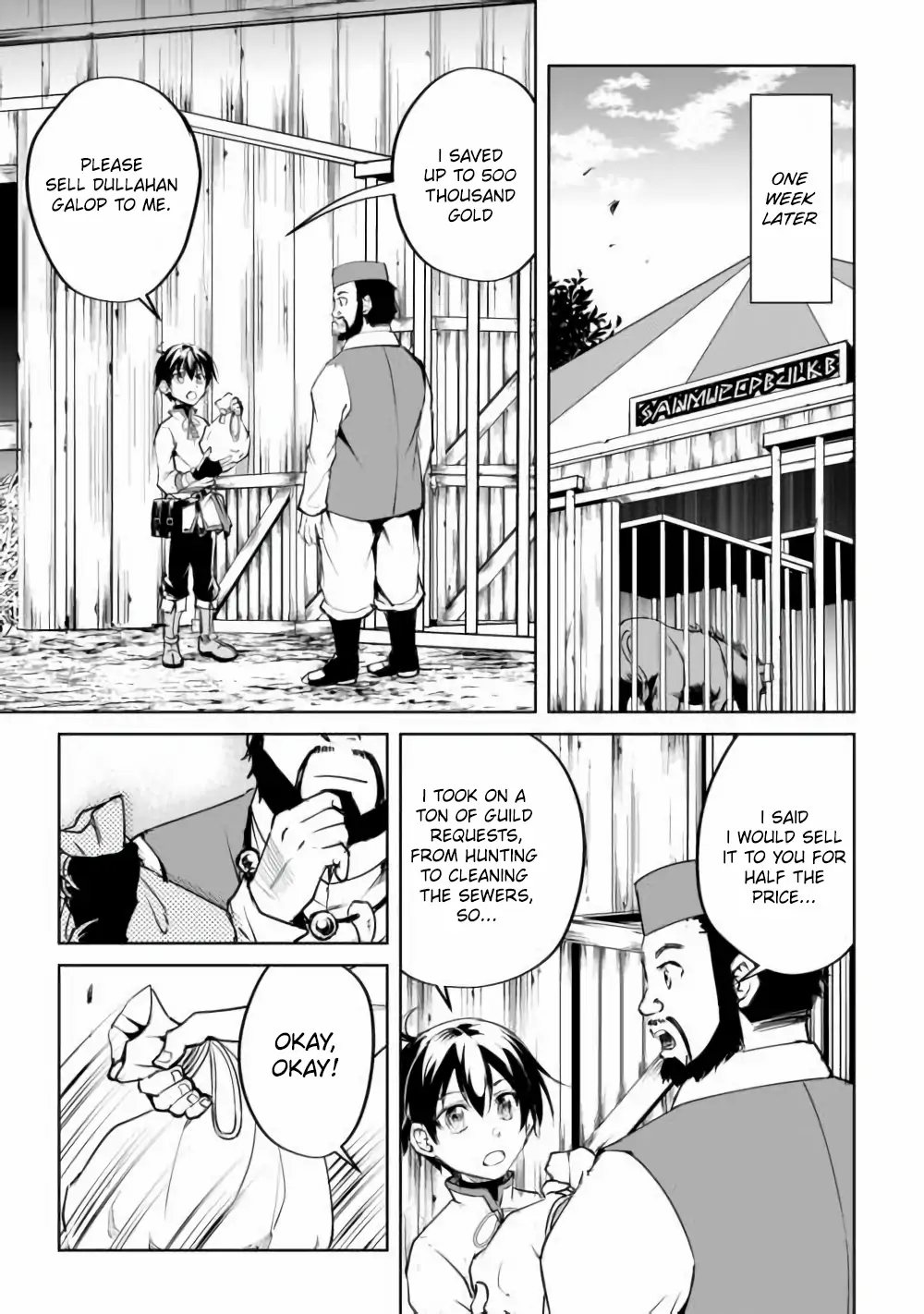 Amarimono Isekaijin no Jiyuu Seikatsu ~Yuusha ja Nai no de Katteni Yarasete Moraimasu~ – Chapter 16 – Page 7