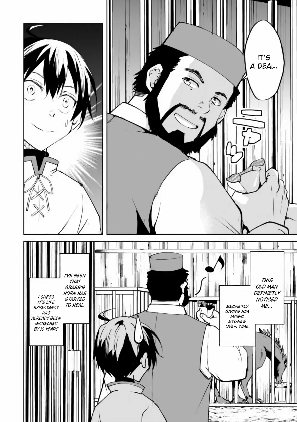 Amarimono Isekaijin no Jiyuu Seikatsu ~Yuusha ja Nai no de Katteni Yarasete Moraimasu~ – Chapter 16 – Page 8