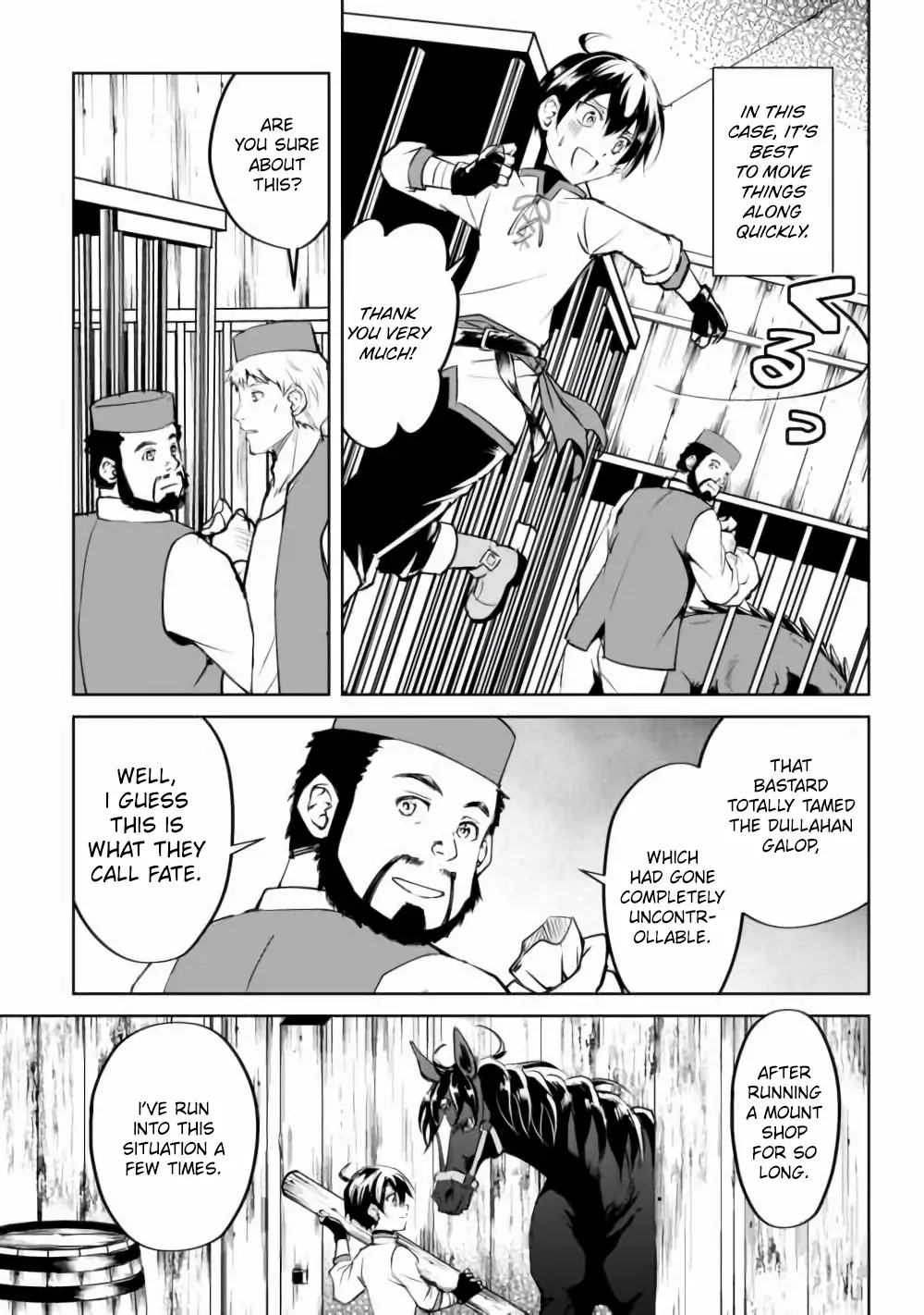 Amarimono Isekaijin no Jiyuu Seikatsu ~Yuusha ja Nai no de Katteni Yarasete Moraimasu~ – Chapter 16 – Page 9