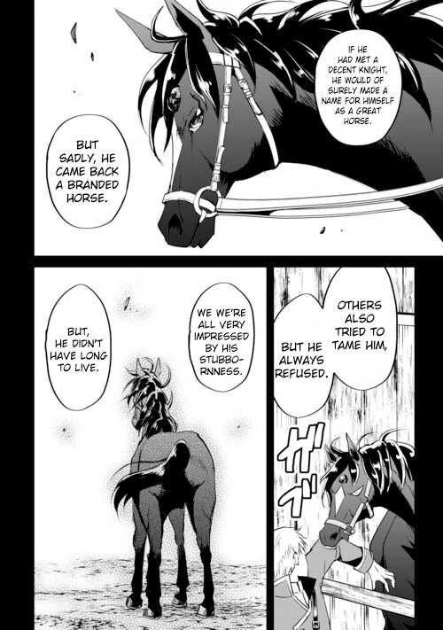 Amarimono Isekaijin no Jiyuu Seikatsu ~Yuusha ja Nai no de Katteni Yarasete Moraimasu~ – Chapter 16 – Page 12