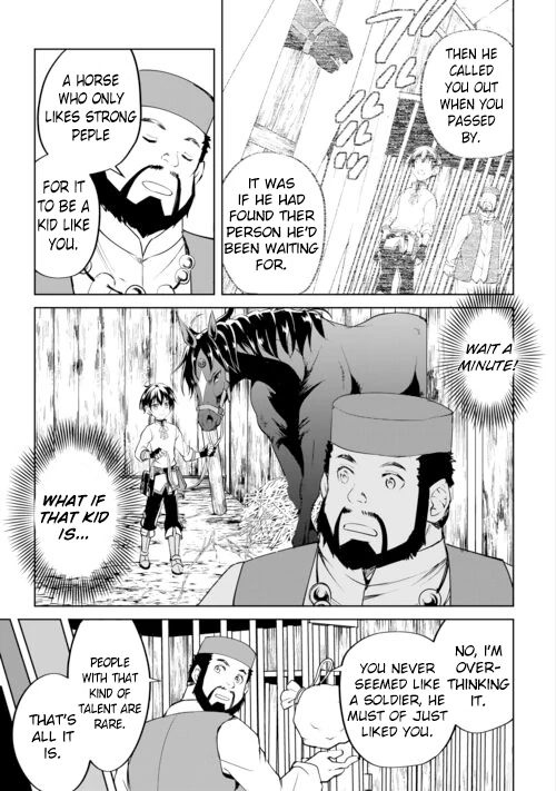 Amarimono Isekaijin no Jiyuu Seikatsu ~Yuusha ja Nai no de Katteni Yarasete Moraimasu~ – Chapter 16 – Page 13