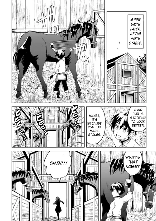 Amarimono Isekaijin no Jiyuu Seikatsu ~Yuusha ja Nai no de Katteni Yarasete Moraimasu~ – Chapter 16 – Page 14